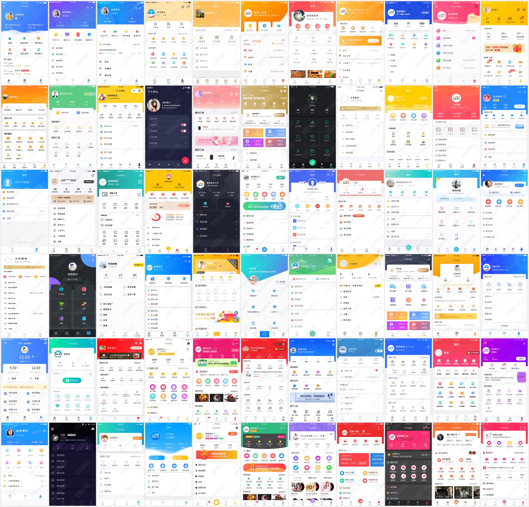 grid_11_6.jpg