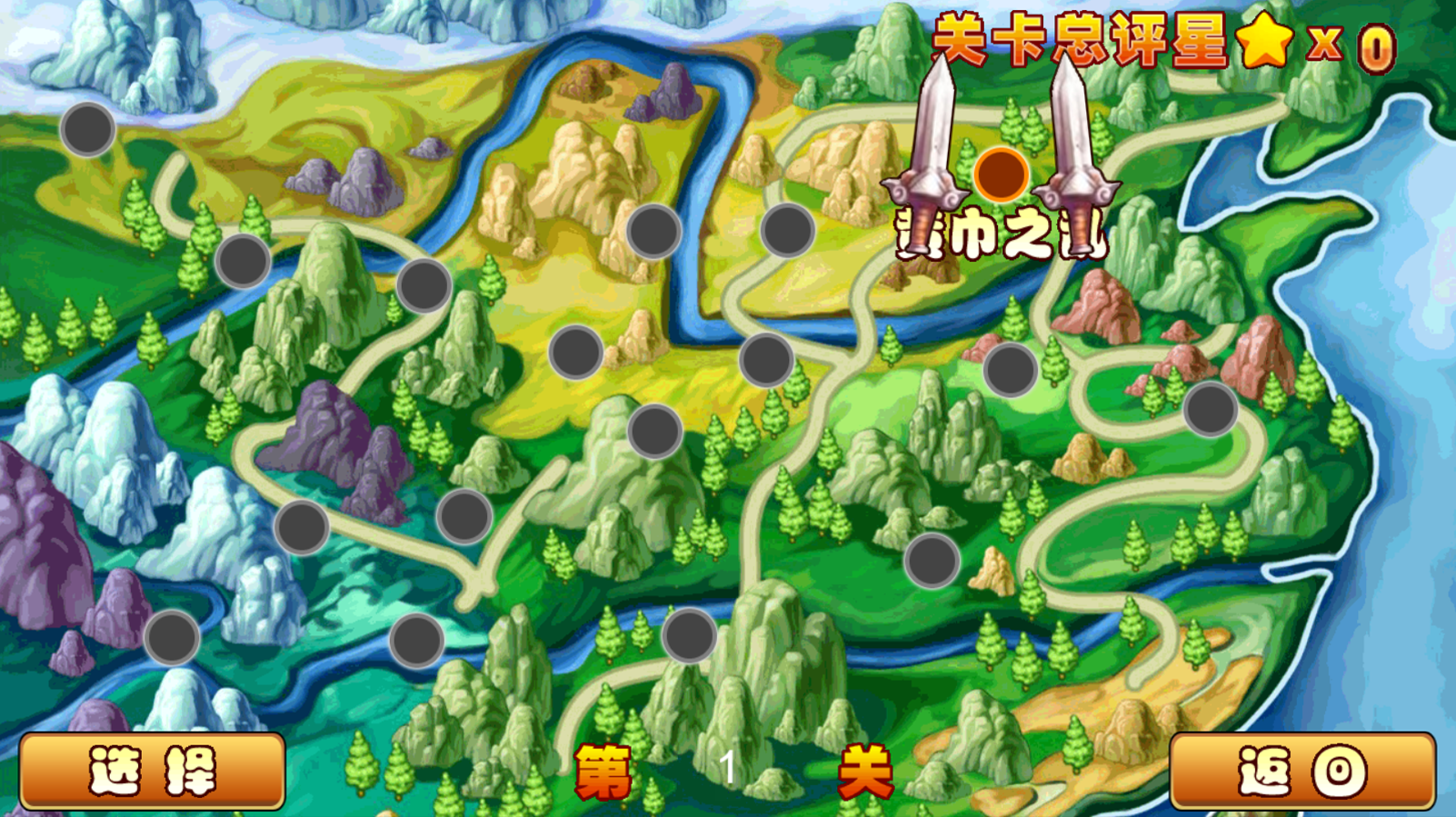 4.png