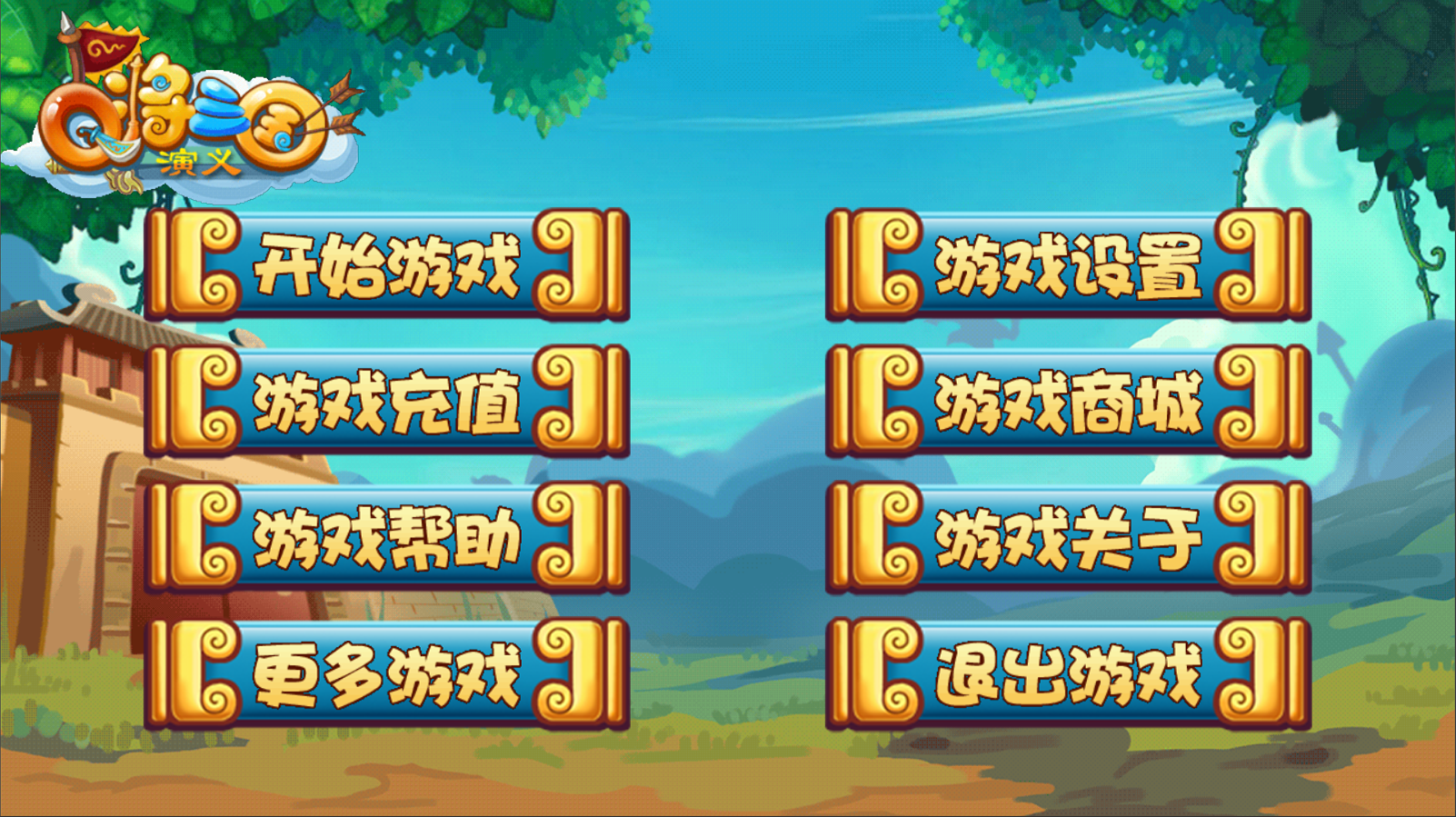7.png